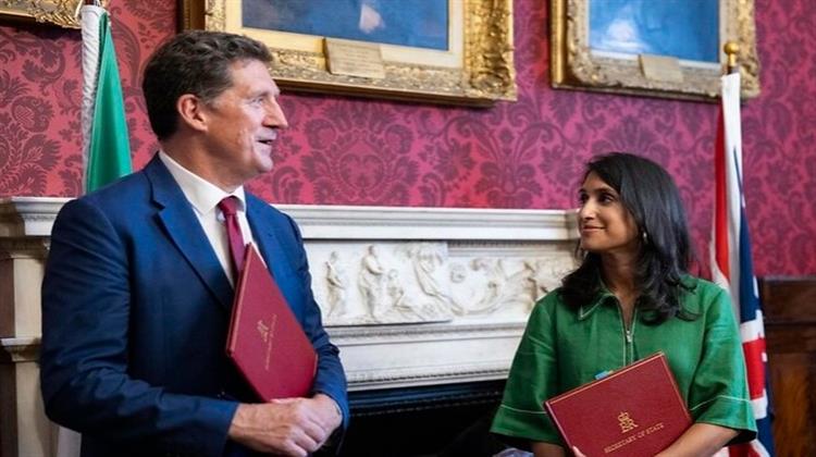 Εμβάθυνση της Eνεργειακής Συνεργασίας Ιρλανδίας – Μεγάλης Βρετανίας