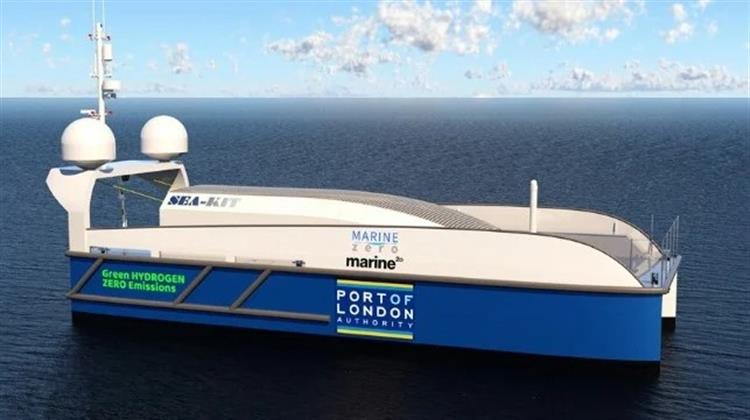 Λονδίνο: Σταθμός Ανεφοδιασμού Υδρογόνου στις Εκβολές του Τάμεση