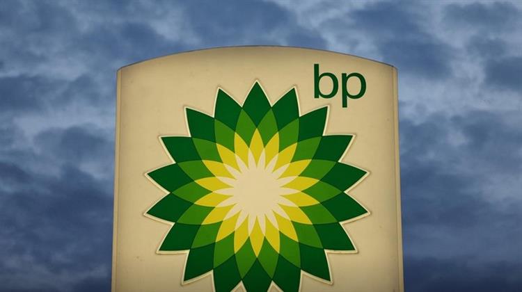 ΒΡ: Σχέδια για Επενδύσεις Χαμηλών Εκπομπών Άνθρακα 10 Δις Ευρώ στη Γερμανία