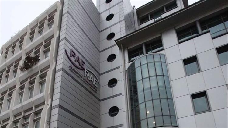 Έρευνα ΡΑΑΕΥ για τις Χονδρικές Τιμές του Ηλεκτρικού Ρεύματος