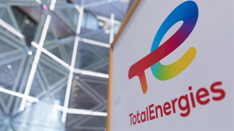 Συμμαχία Total - Petrobras για τη δημιουργία ΑΠΕ στη Βραζιλία