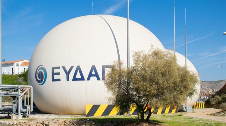 H Εξοικονόμηση Ενέργειας Κεντρικός Πυλώνας Στρατηγικής της ΕΥΔΑΠ