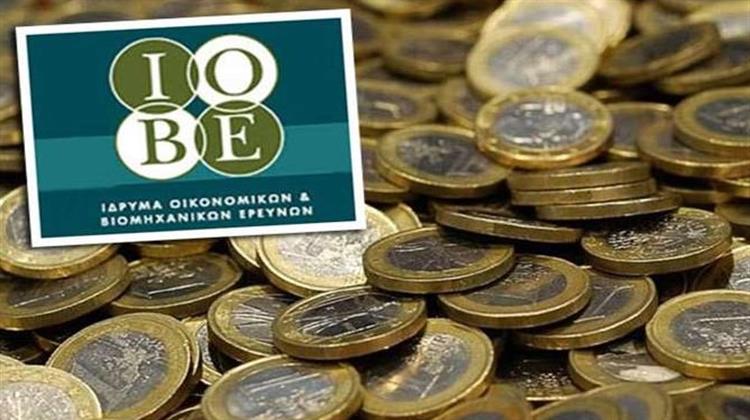 ΙΟΒΕ: Υποχώρηση Καταναλωτικής Εμπιστοσύνης τον Αύγουστο
