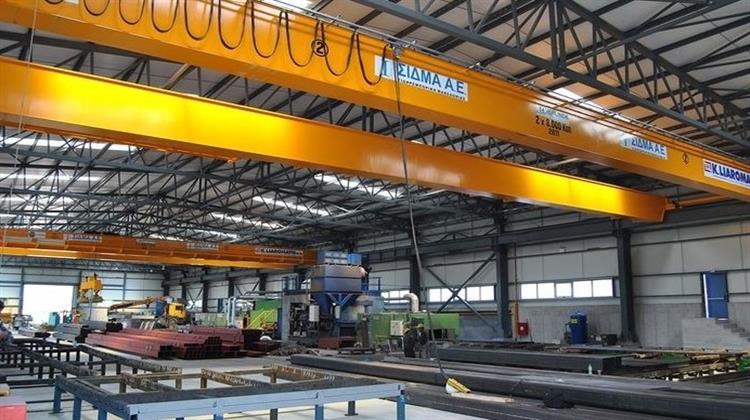 Μειωμένος Κατά 18%  ο Κύκλος Εργασιών της ΣΙΔΜΑ το Α΄Εξάμηνο