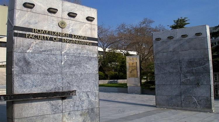 Παγκόσμιο Βραβείο σε Έρευνα της Πολυτεχνικής Σχολής του ΑΠΘ για την Εγκατάσταση Εκτροπέων Υπέρτασης σε Πυλώνες