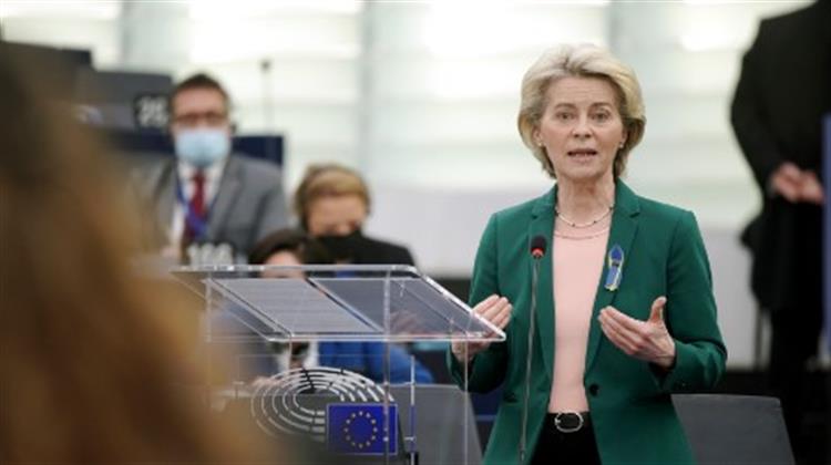 Φον ντερ Λάιεν: Η Ευρωπαϊκή Πράσινη Συμφωνία, Ευκαιρία για Οικοδόμηση της Μελλοντικής Ευημερίας