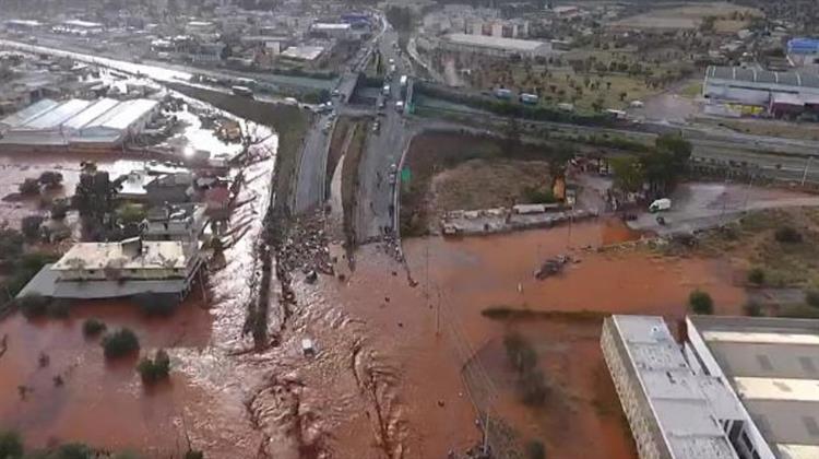 Την Κλιματική Αλλαγή Θεωρούν οι Έλληνες ως το Σημαντικότερο Πρόβλημα του Πλανήτη