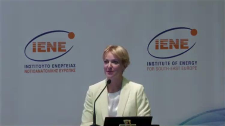 Παρουσίαση της Ετήσιας Έκθεσης ΙΕΝΕ «Ο Ελληνικός Ενεργειακός Τομέας 2023»: Τα Video και οι Παρουσιάσεις