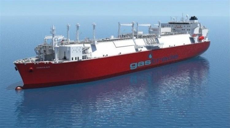 Εγκρίνει η Κομισιόν την Κρατική Ενίσχυση του FSRU στην Αλεξανδρούπολη με 106 Εκατ. Ευρώ