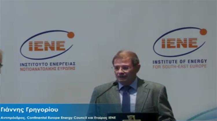 Έρευνες Υδρογονανθράκων: Η Ελλάδα Μπορεί να Καλύψει τις Απώλειες της Ε.Ε. Από το Ρωσικό Φυσικό Αέριο