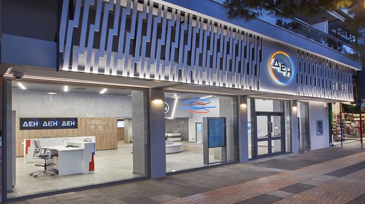 ΔΕΗ mystore: Με τη Mέθοδο Franchise Nέα Kαταστήματα ΔΕΗ