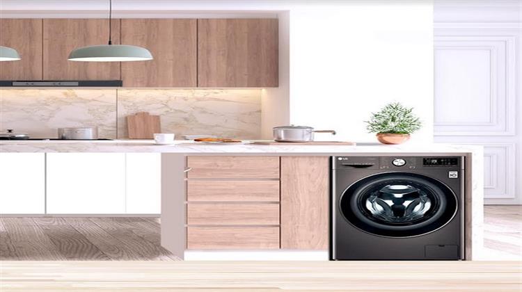 LG-PR: Με τα Πλυντήρια Ρούχων Υψηλής Ενεργειακής Κλάσης Συμβάλλετε σε Έναν Πιο Βιώσιμο Τρόπο Ζωής