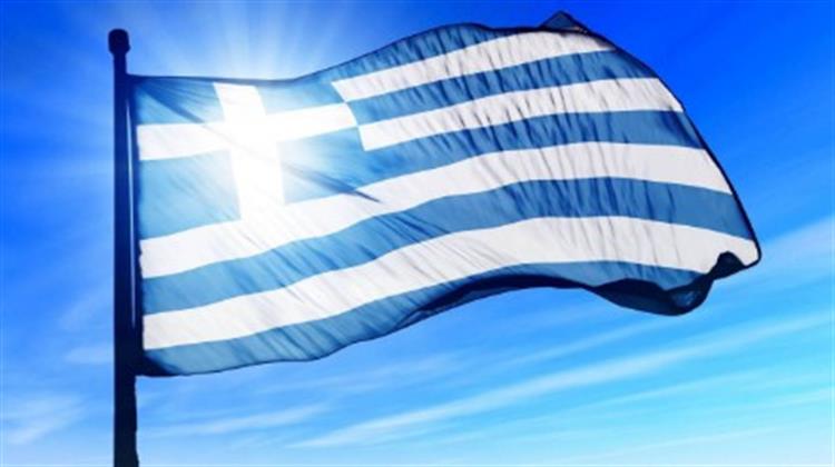 Έλληνες: Το «Απαραίτητο Έθνος» στην Αναδυόμενη Αρχιτεκτονική Ασφαλείας της Δύσης