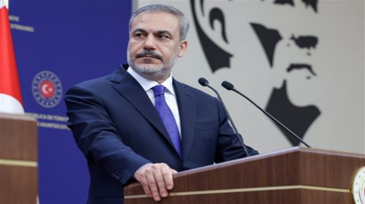 Ανομολόγητη Ομολογία