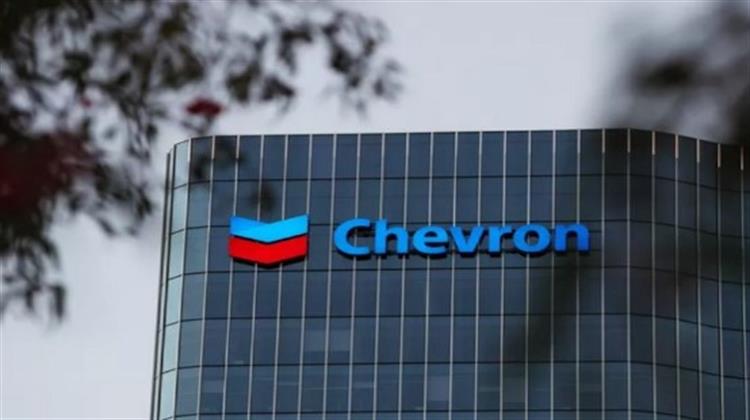 Πατάνε Γκάζι οι Αμερικανικές Εταιρείες Πετρελαίου- Η Chevron Εξαγοράζει την Hess