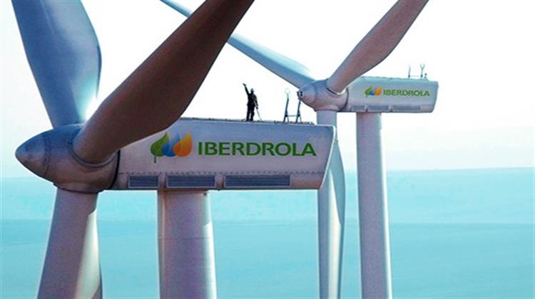 Αυξημένα Κατά17% τα Καθαρά Κέρδη της Iberdrola στο 9μηνο