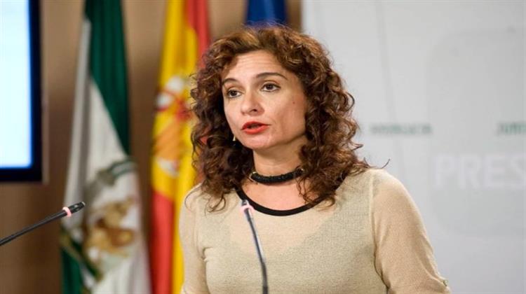 Ισπανία: € 3 δισ. Έσοδα από Φορολόγηση Τραπεζών & Ενεργειακών Εταιρειών