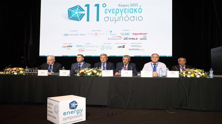 11ο Ενεργειακό Συμπόσιο Κύπρου: Έφτασε η Ώρα για Έργα στην Ενέργεια - Τι Είπαν οι 25 Ομιλητές για Φυσικό Αέριο, ΑΠΕ και Ηλεκτρισμό
