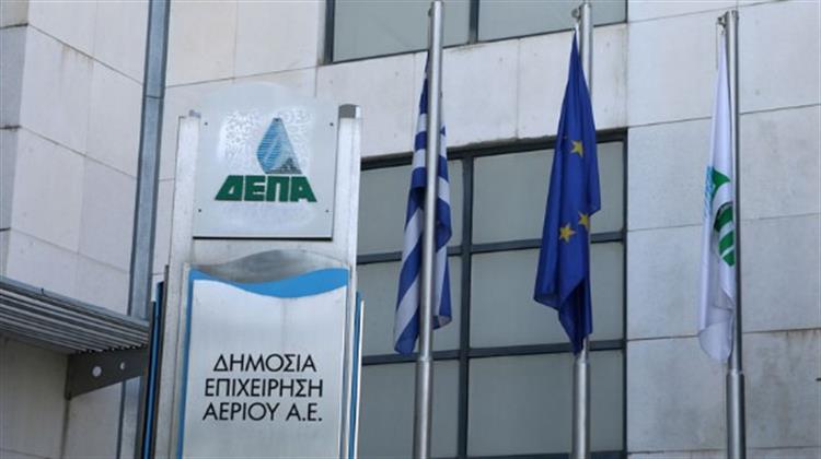 Προς Σύγκρουση Οδεύουν ΔΕΠΑ και Gazprom