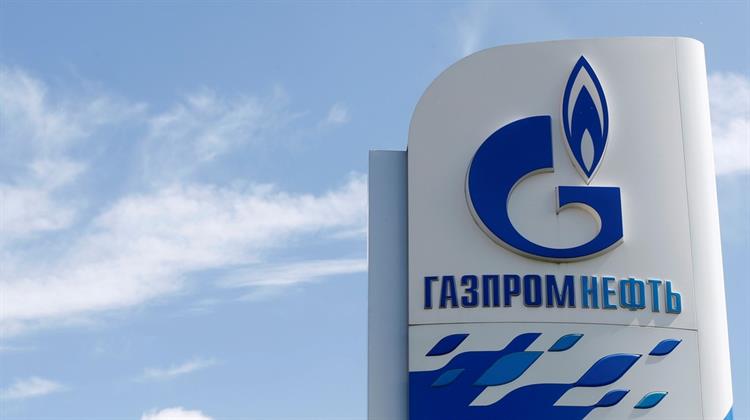 Gazprom Market Value Dips Below That of Oil Subsidiary Gazprom Neft