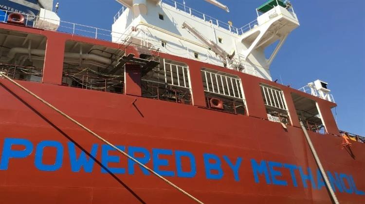 Ιδρύθηκε η Πρώτη Εταιρεία Διαχείρισης Πλοίων που Κινούνται με Μεθανόλη