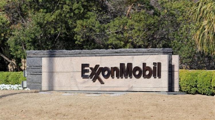 Η ExxonMobil Μπαίνει στο Πρόγραμμα Αναφοράς Εκπομπών Μεθανίου του ΟΗΕ