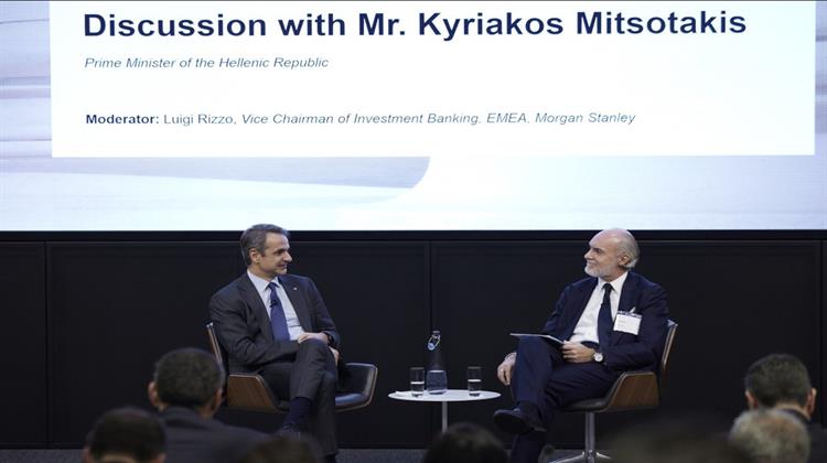 Σκέψεις για το Συνέδριο της Morgan Stanley στο Λονδίνο ή Πώς ο «Πράσινος» Μπορεί να Φέρει τον «Μαύρο» Φασισμό