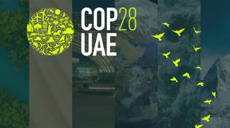 Συμφωνία για τη Δημιουργία Ταμείου για τις Κλιματικές Καταστροφές στην «Πρεμιέρα» της COP28