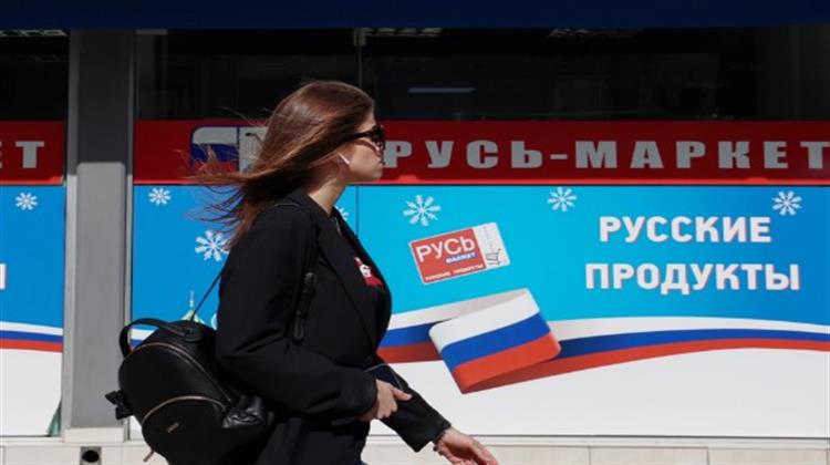 Αμερικανοί Ειδικοί Μεταβαίνουν στην Κύπρο για τις Κυρώσεις Κατά της Ρωσίας