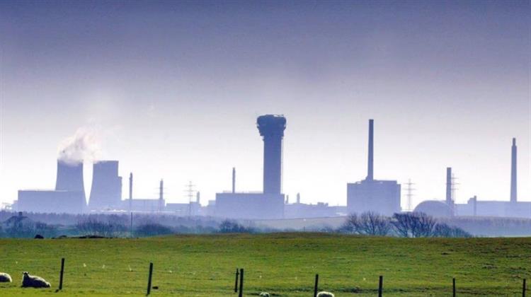 Ην. Βασίλειο: Διαρροή από Τεράστιο Σιλό Ραδιενεργών Αποβλήτων στο Sellafield