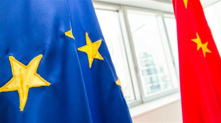 Πεκίνο: Οι Περιορισμοί στις Εξαγωγές της ΕΕ προς την Κίνα Δεν Έχουν Νόημα