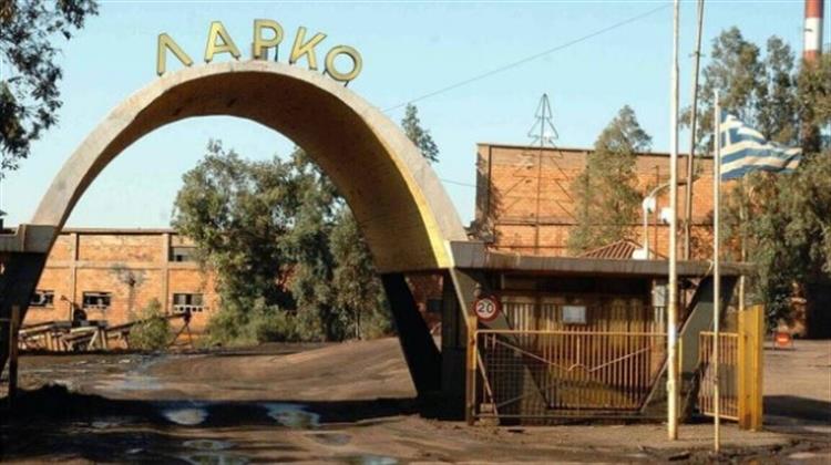 Τροπολογία ΣΥΡΙΖΑ - ΠΣ για την Παράταση της Προθεσμίας για τη ΛΑΡΚΟ