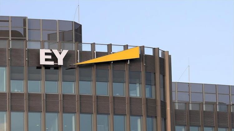 EY: Οι Αναφορές Βιωσιμότητας και οι Χρηματοοικονομικές Καταστάσεις Αποκτούν Ισότιμη Σημασία και Μεγαλύτερη Συνδεσιμότητα