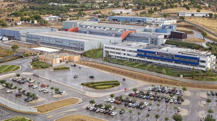 Παπαστράτος: Η Μεγαλύτερη «Πράσινη» Επένδυση στο Εργοστάσιο του Ασπροπύργου