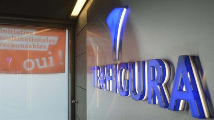 Ο Μαγικός Κόσμος της Trafigura