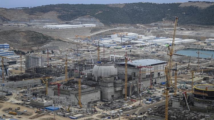 Τουρκία: Αδειοδότηση για την Πρώτη Μονάδα του Πυρηνικού Σταθμού στο Ακούγιου
