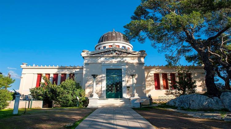 Αστοχη η Ρύθμιση για το Εθνικό Αστεροσκοπείο