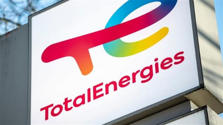 H TotalEnergies Eξαγόρασε την Startup Λογισμικού Nash Renewables