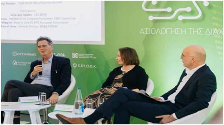 Αισιοδοξία και Προβληματισμός για τη Διαχείριση των Αποβλήτων Ηλεκτρικών και Ηλεκτρονικών Συσκευών στην Ελλάδα!