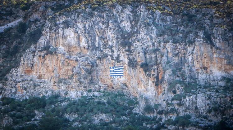 Η Τραγική Ιστορία της ΑΟΖ και η Επιστροφή του Φοβικού Συνδρόμου στην Αθήνα: Όλα τα Κράτη της Ανατ. Μεσογείου Ψάχνουν για Υδρογονάνθρακες Εκτός της Ελλάδας!!!