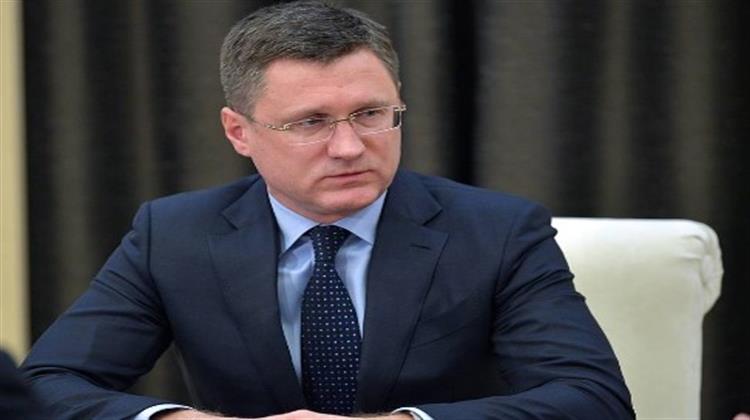 Αλ. Νόβακ: Στην Κίνα οι Μισές Εξαγωγές Πετρελαίου της Ρωσίας το 2023