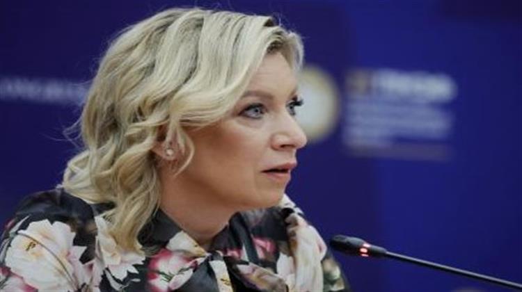 Ρωσία: Οι ΗΠΑ Υπονομεύουν την Παγκόσμια Ενεργειακή Ασφάλεια