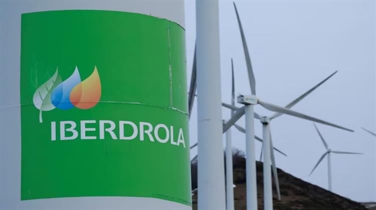 Η Avangrid Τερμάτισε τη Συμφωνία Συγχώνευσης PNM Resources