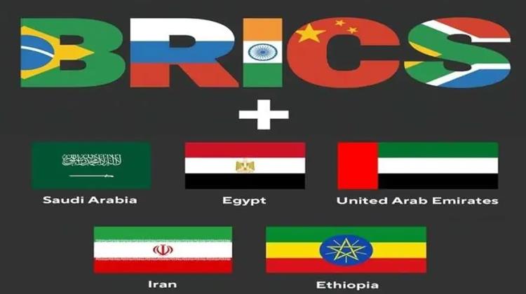 Και Επίσημα Νέο Μέλος των BRICS η Σαουδική Αραβία και Άλλες Τέσσερεις Χώρες