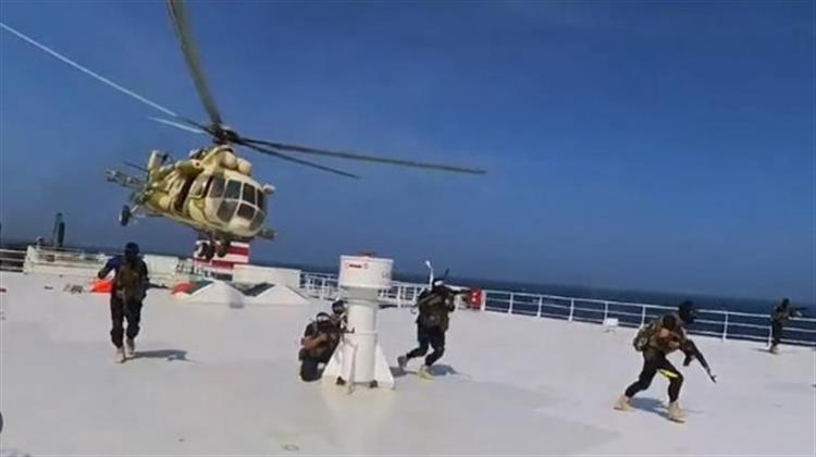 Στις Συμπληγάδες Πολέμων και Κλιματικής Κρίσης οι Εφοδιαστικές Αλυσίδες