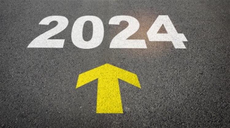 Αιρετικές Απαντήσεις στο «Γριφώδες 2024»