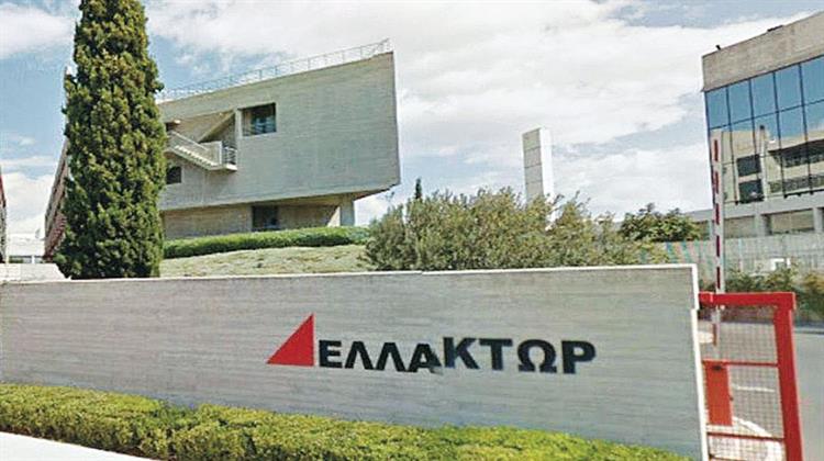 ΕΛΛΑΚΤΩΡ: «Πράσινο Φως» για την Πώληση του 25% της ANEMOS RES στη MORE