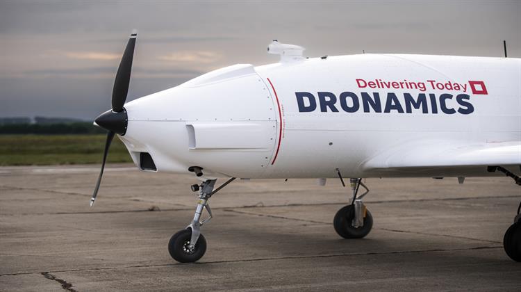 Η Βουλγαρική Dronamics θα Παρέχει Συμβουλές στην Ηγεσία της ΕΕ για την Παγκόσμια Καινοτομία στον Τομέα των Μεταφορών