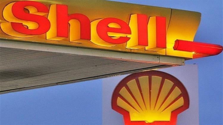 Πιέσεις στη Shell από την Αmundi να Αλλάξει την Πολιτική της για το Κλίμα