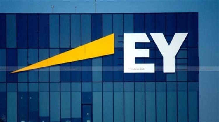 ΕΥ: Οι 10 Γεωπολιτικές Εξελίξεις που θα Επηρεάσουν την Πορεία του Κόσμου το 2024